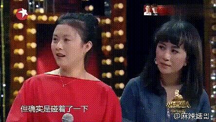 咋老是盼着人家离婚呢？ - 61