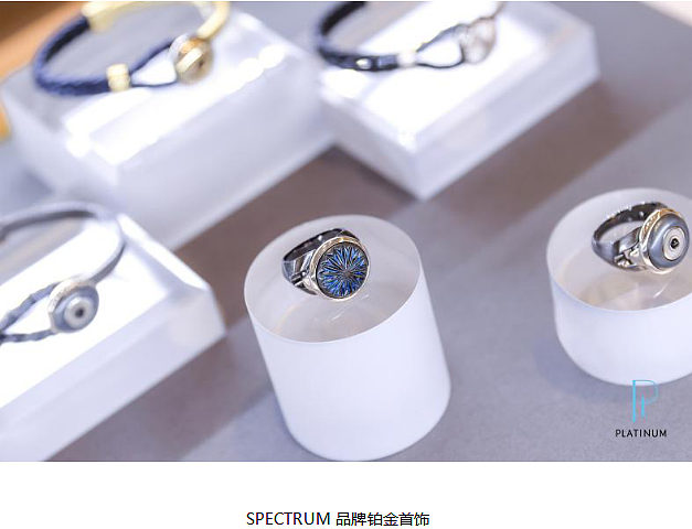 新晋珠宝设计师品牌SPECTRUM携铂金系列产品入驻连卡佛 - 4