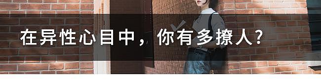 老公陪我疯狂 7 晚后，突然死了，2 年了，我才敢说出那晚在湖边发生了什么 - 2