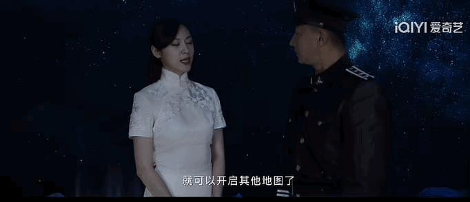 接这么猛的剧本，活该他爆红 - 34