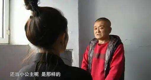 恋综玩这么脏，把我看 yue 了 - 25