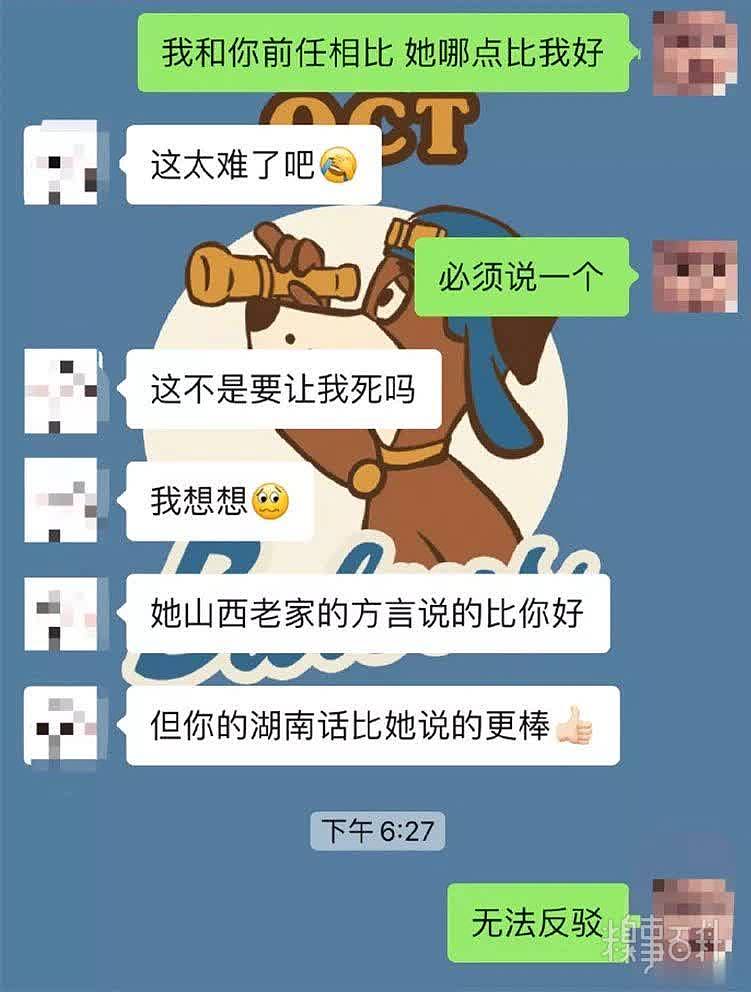 新急救方法已经出现