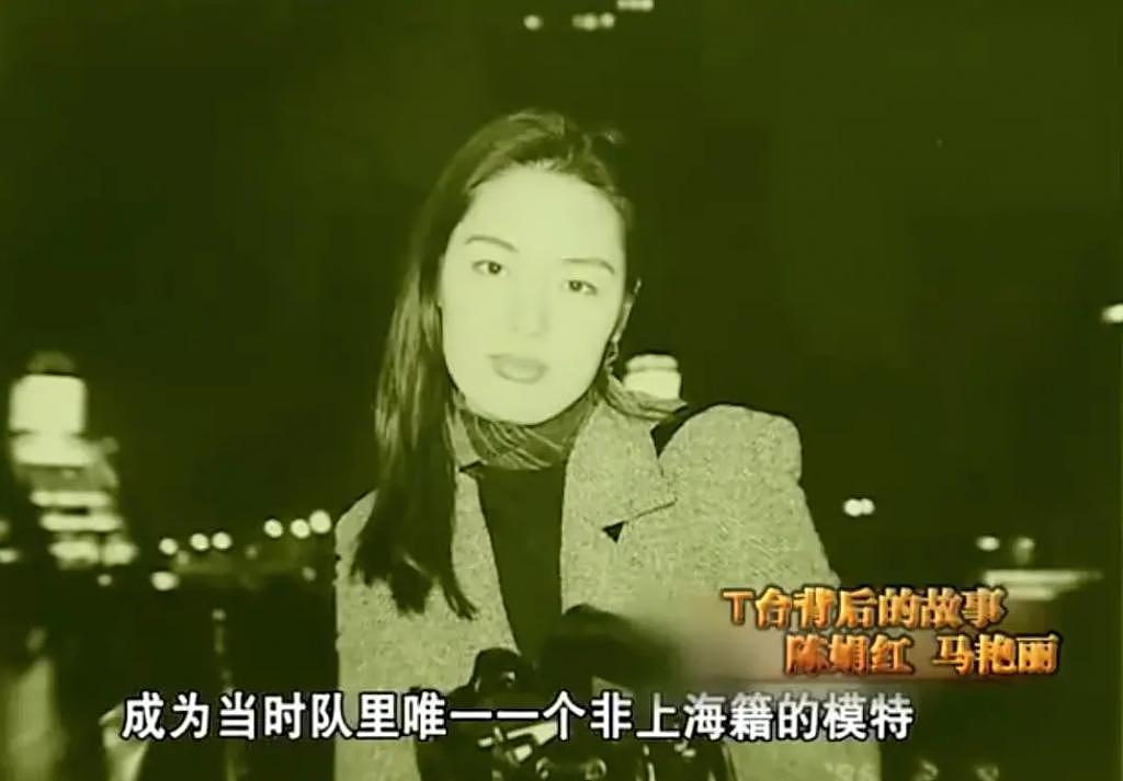 吕燕大秀，“初代名模”重出江湖，聊聊最传奇的三位…… - 103
