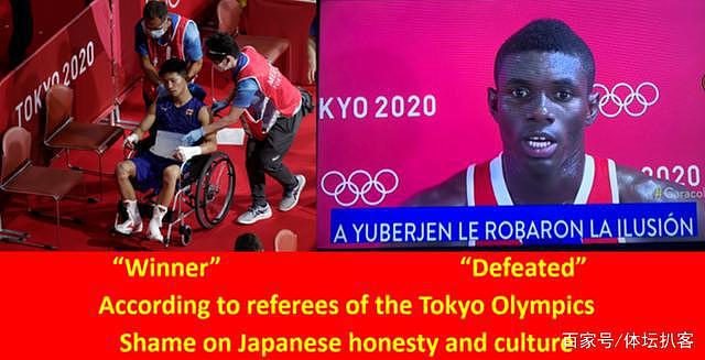日本选手被打到躺轮椅吸氧仍判赢?网友:奥运最大骗局
