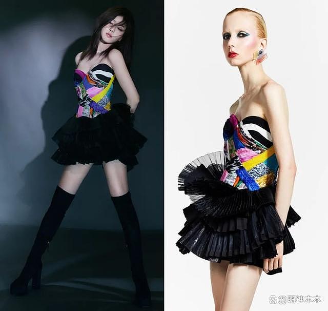 跨年舞台女星狂卷造型，赵露思穿搭超 60 万，杨紫礼服引不满 - 11