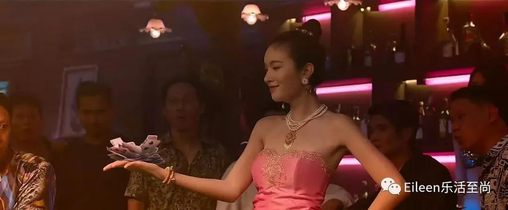 高嫁富四代？泰国公主贺新婚的华裔豪门夫妇什么背景 - 21