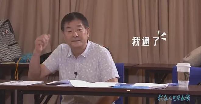 好演员成内娱稀缺品？流量派基本功不过关，科班出身也在走下坡路 - 37