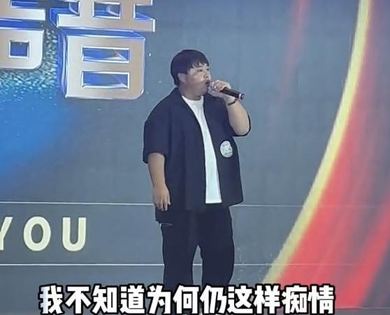 《中国好声音》国赛评委柯以敏借网红“李炮儿”炒作，遭粉丝反对 - 3
