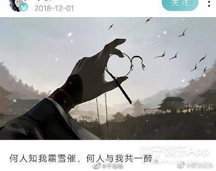 道歉这么多次，却一点没改？ - 14