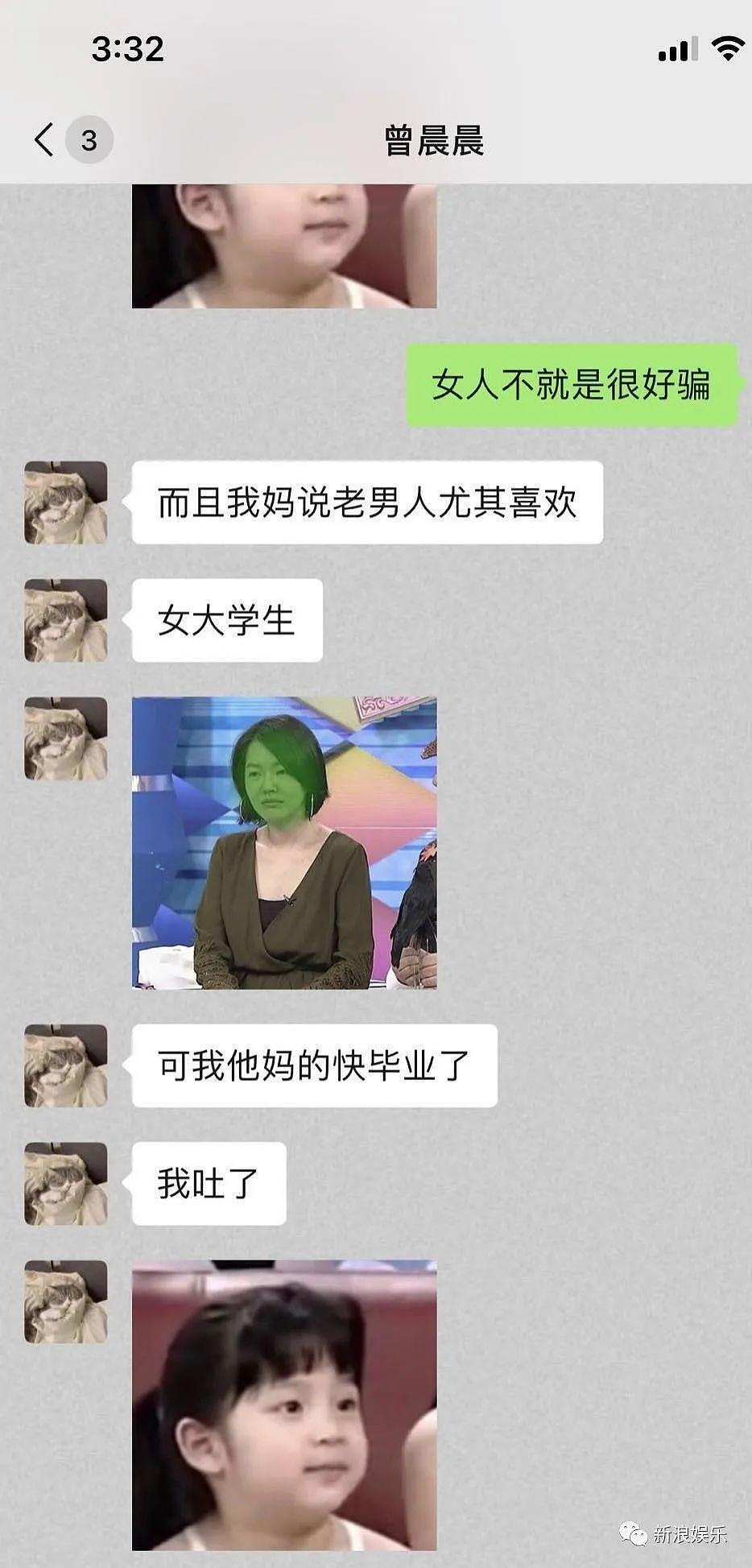 长这么漂亮，却如此离谱 - 15