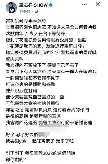 这张照片，实锤了她出轨？ - 38