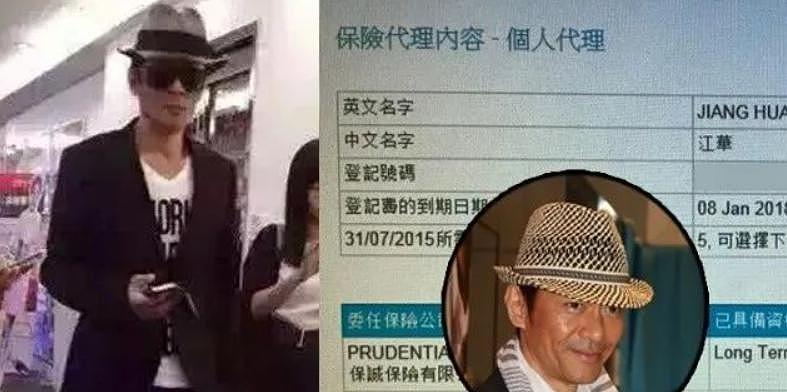 “最帅唐僧”宣布复出！在妻子孕期劈腿，他还不凉？ - 37