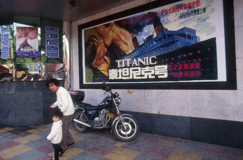 98 年为了看《泰坦尼克号》，人们有多疯狂 - 10