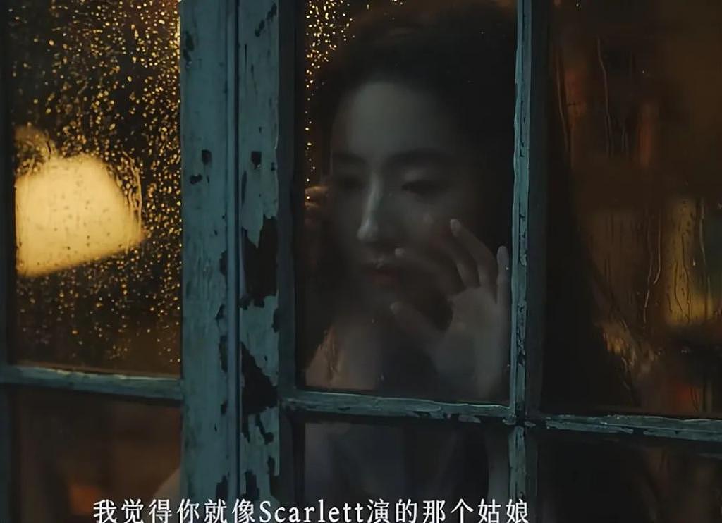 同样是刘亦菲演的吻戏，《玫瑰故事》和《梦华录》差距在哪 - 4