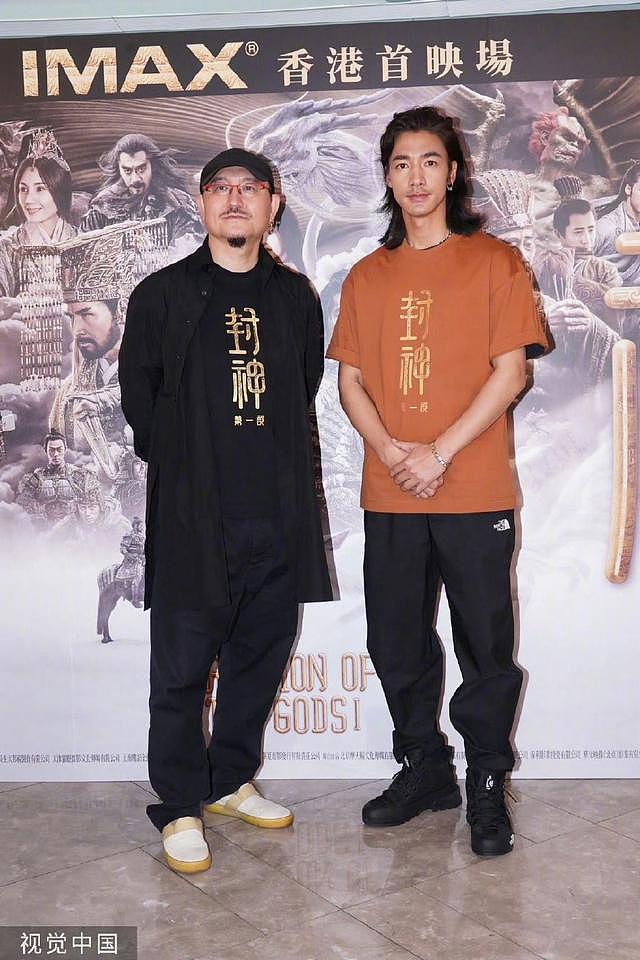 《封神第一部》今日香港首映 导演乌尔善主演此沙亮相 - 2