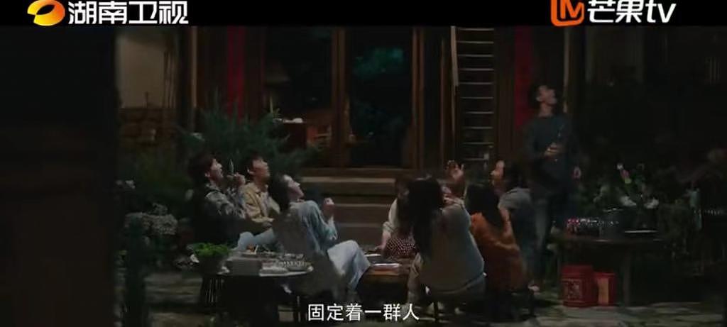 刘亦菲首部现代剧《去有风的地方》发布预告，哭戏感染力好强，让人心疼 - 2