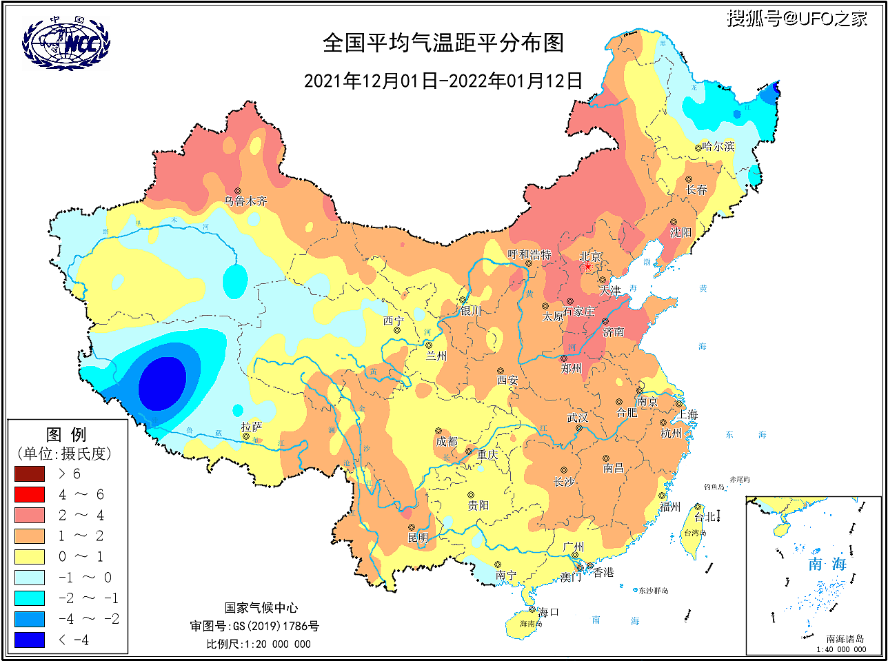 北极漩涡连击！超大范围雨雪将出现？分析：或在春运期间、变数大 - 3