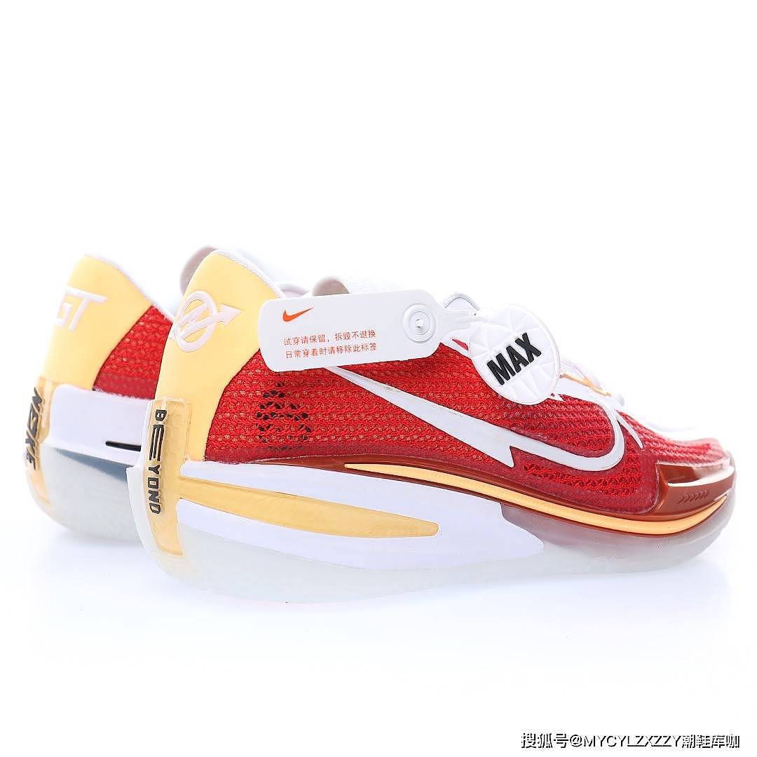 耐克Nike Air Zoom GT Cut EP Red/White/Gold超跑级低帮运动篮球鞋CZ0176-100 - 5