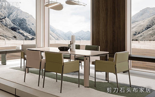 意大利进口家具TURRI，现代轻奢风格餐桌盘点 - 1