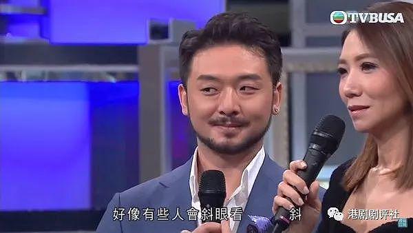 TVB 歌唱比赛内地选手遭淘汰但抱得美人归，与参赛女歌手结婚 - 4