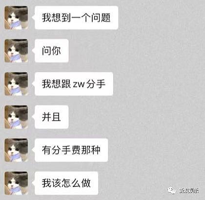 长这么漂亮，却如此离谱 - 18