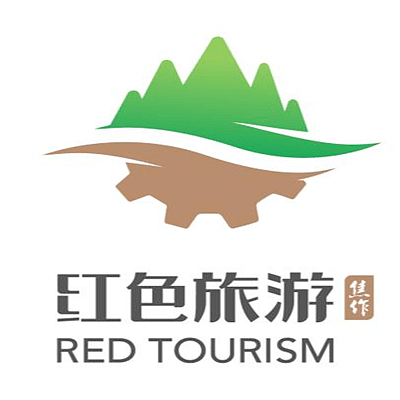 进入倒计时！焦作市红色旅游Logo投票即将截止，快来参与吧！！！ - 18