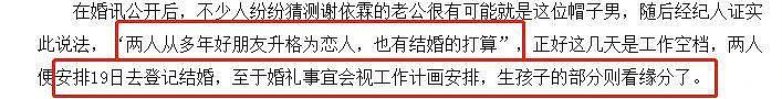 天！官宣二胎，老公突患绝症，亲妈闹上吊… - 13