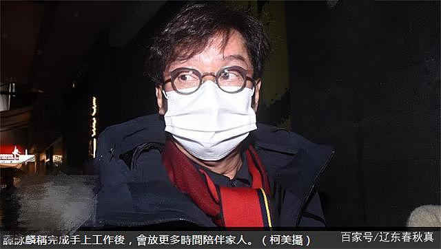谭咏麟未受负面风波影响，东方卫视官宣他将参加跨年演唱会 - 6