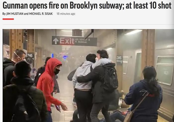 纽约地铁站突发枪击事件多人中弹：嫌犯仍在逃 拜登听取案件简报 - 1