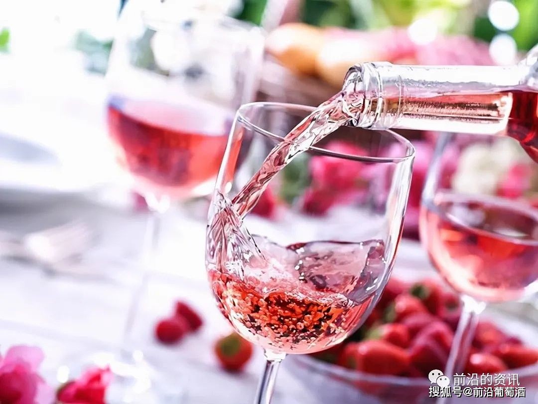 桃红葡萄酒中的贵族——粉红香槟葡萄酒,粉红香槟酒的贵族气质 - 4