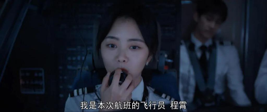 32 岁放弃扮少女，被骂「人设」崩了？ - 5