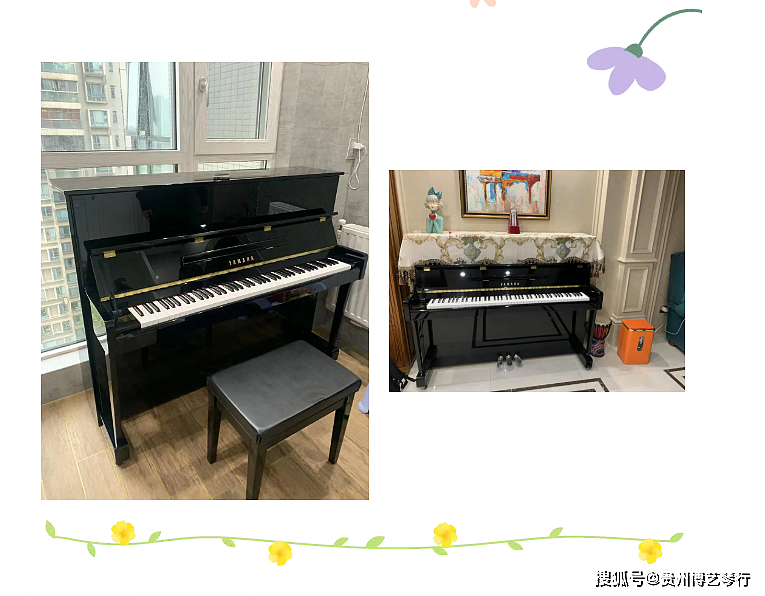 单品推荐：雅马哈钢琴YS3 仅售23999元 - 26