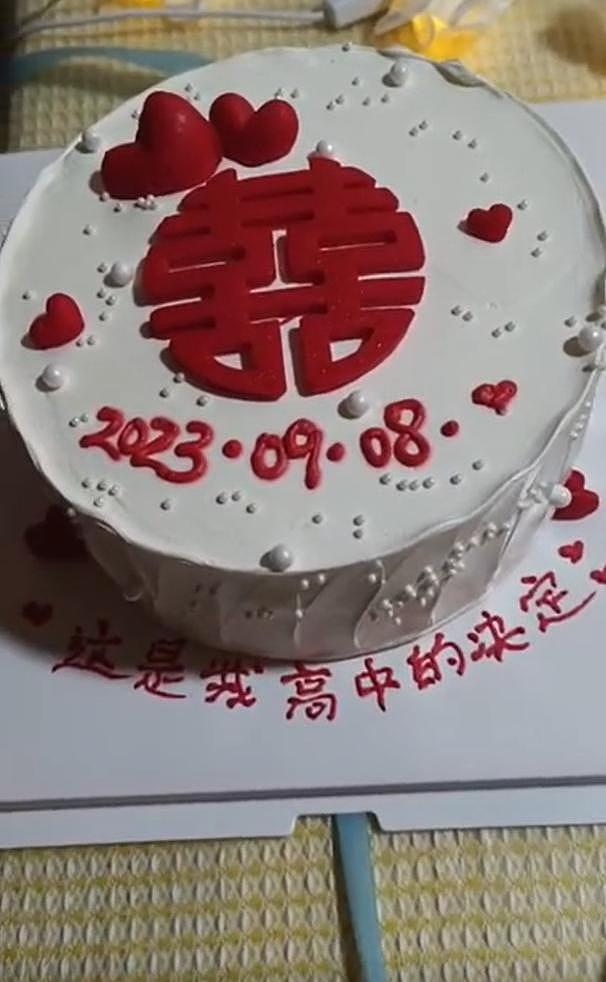 老婆求婚刘志宏视频曝光 男方称结婚时高中时的决定 - 1