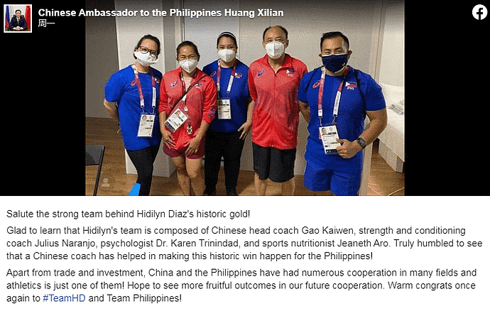 环球网:中国教练带出菲律宾首个冠军 挑衅我国主权 - 6