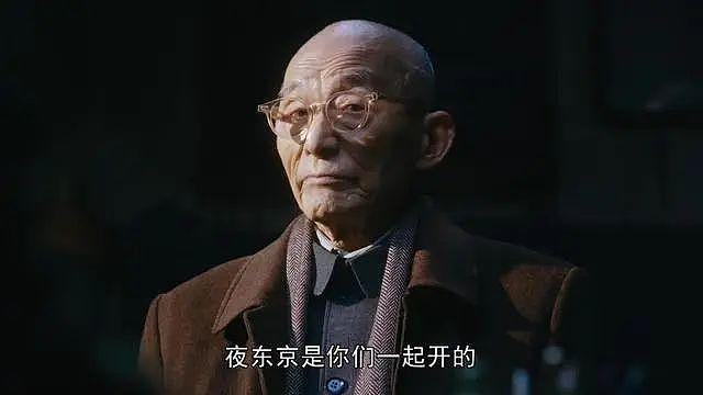 《繁花》演技 PK：郑凯垫底胡歌第 3，都败给 90 岁戏骨 - 2