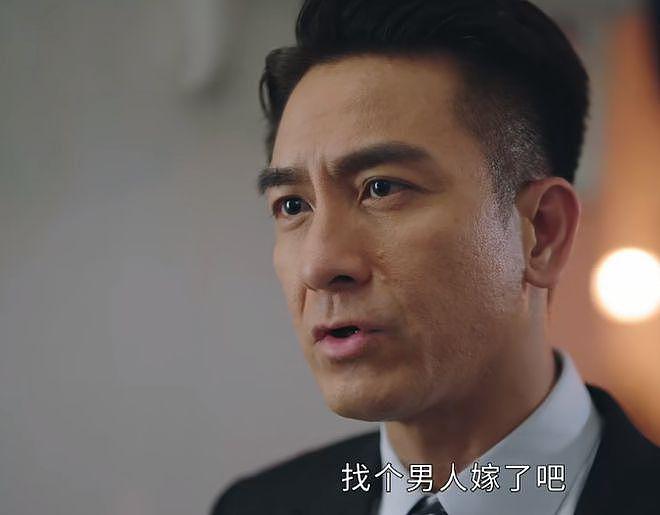 《新闻女王》豆瓣评分下降，网友：烂尾是 TVB 的精髓 - 10