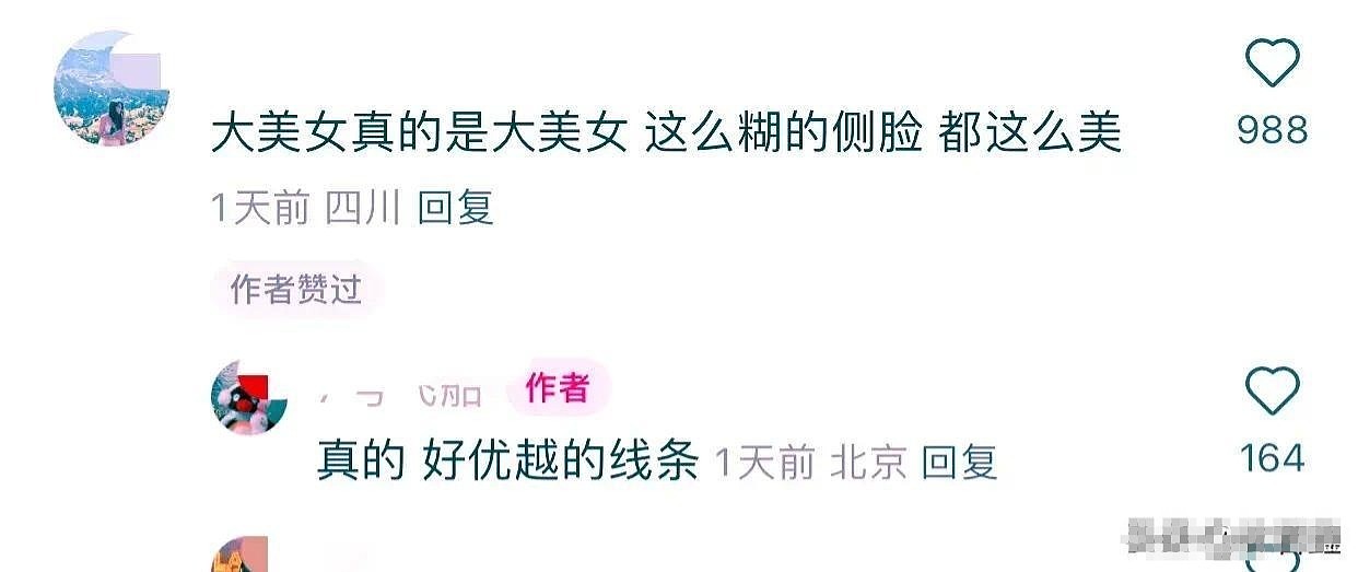 蒋勤勤陈建斌带儿子西班牙度假，6岁儿子罕见露脸，网友：像爸爸 - 10