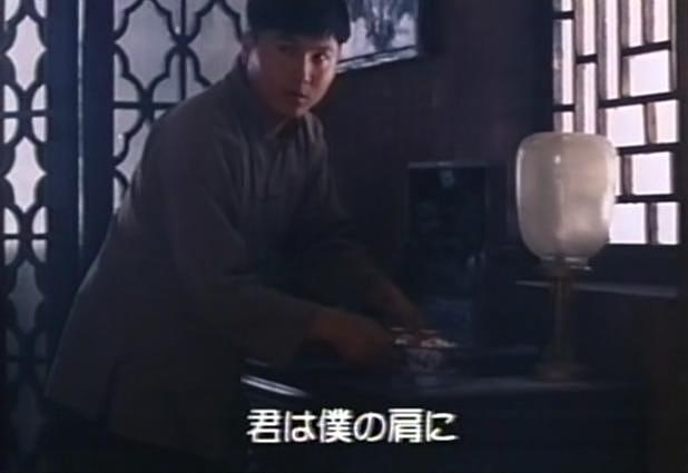 拍出中国人的「床事」，这片应该再上映一次 - 34