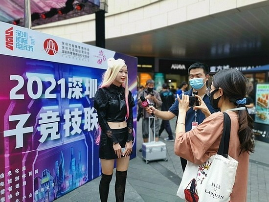 2021深圳购物季碰撞深圳国际电玩节 聚焦电竞动漫，点燃Z世代消费热情 - 5