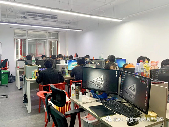 汇众教育北京游戏设计校区：元宇宙来袭，模型师就业前景浅析 - 7