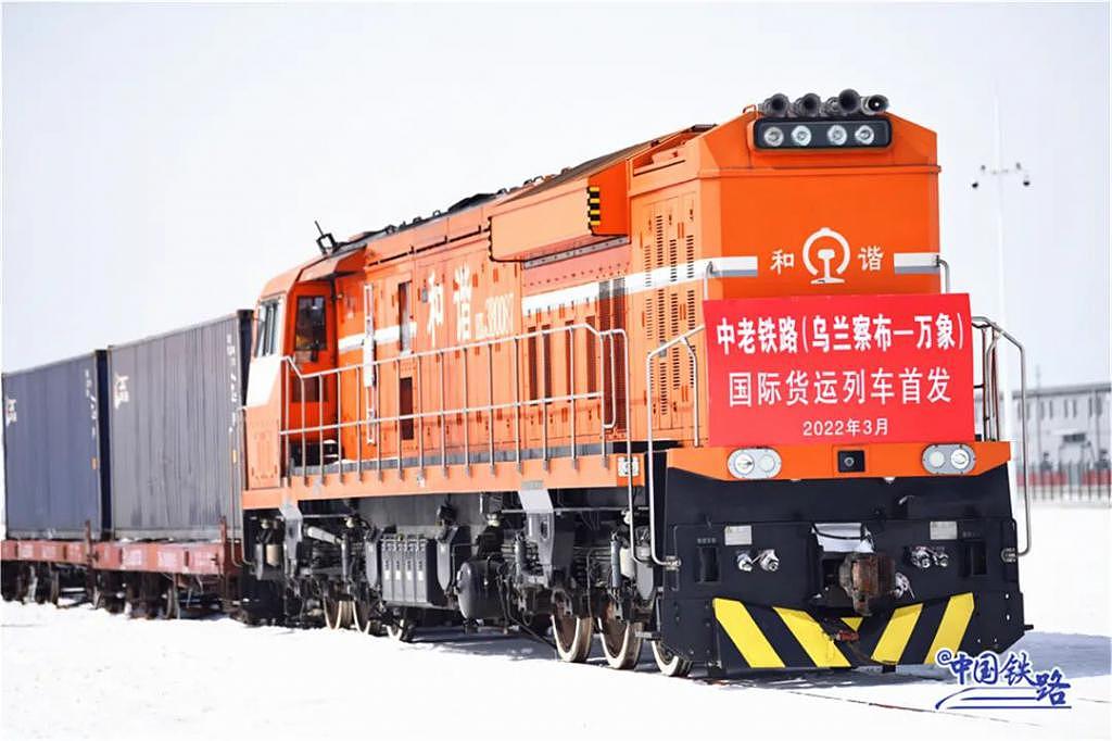 中国铁路暂停发售 4 月 8 日及以后车票，解释来了 - 6