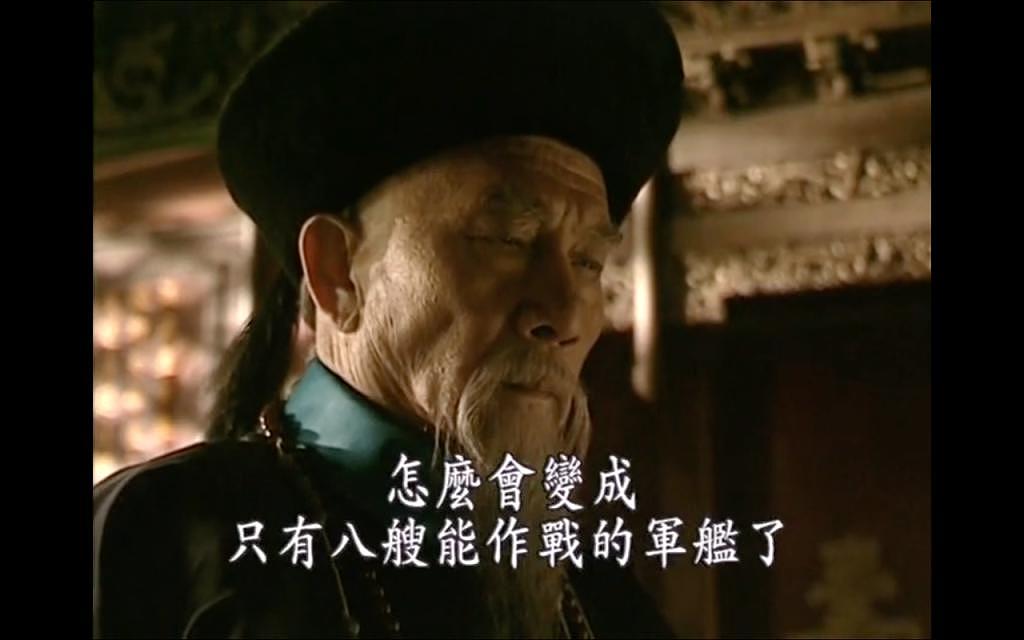 9.6 分，国剧 TOP1，没有之一 - 35