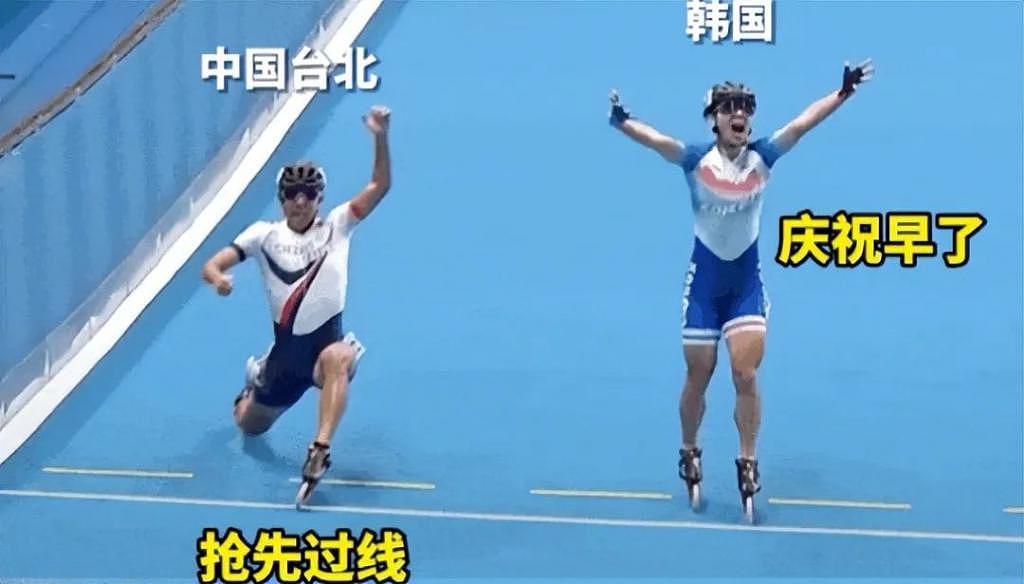 亚运会高能场面：泡菜运动员失控，日本选手甩锅观众席，花样百出 - 6