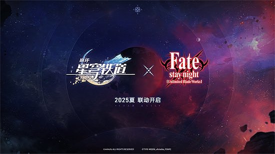 崩坏：星穹铁道2.4版本将于7月31日更新，裸足少女云璃限时获取！ - 7