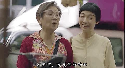 昔日被嫌出汁的“亚视脸”，如今是 TVB 之光 - 5