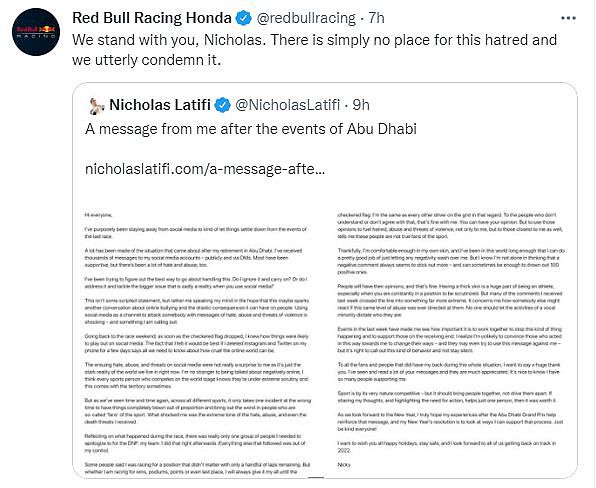 拉蒂菲打破沉默谴责网络暴力 F1车队进行集体声援 - 2