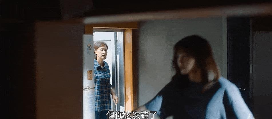 还是疯批美女们更有意思？ - 25