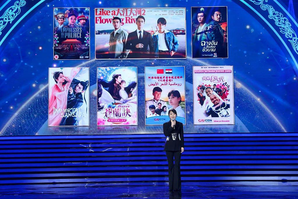 第二十八届上海电视节今日开幕 - 3