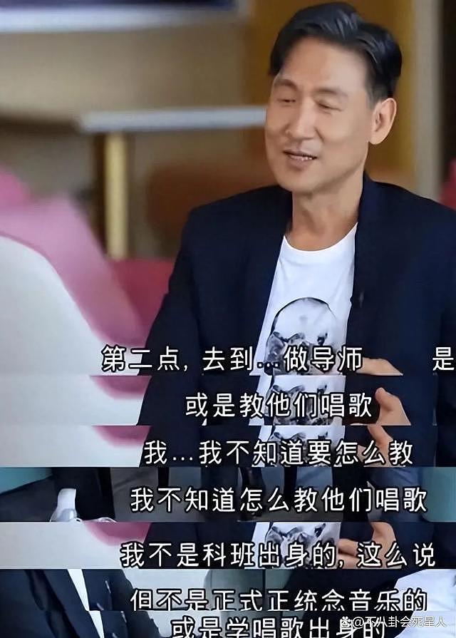 香港“天王”谈内地音综，刘德华张学友坚决不参加，郑中基想打人 - 8