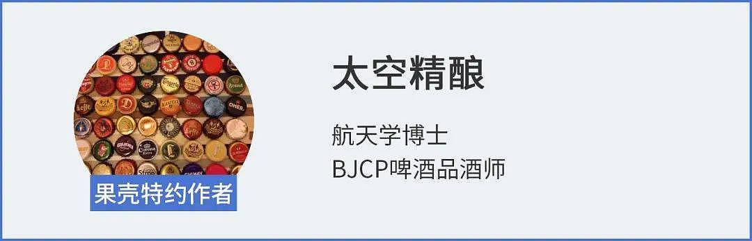 耗资230亿美元，新一代鸽王登月火箭今现身 - 13